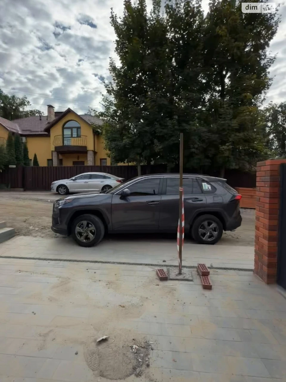 Продажа Таунхауса