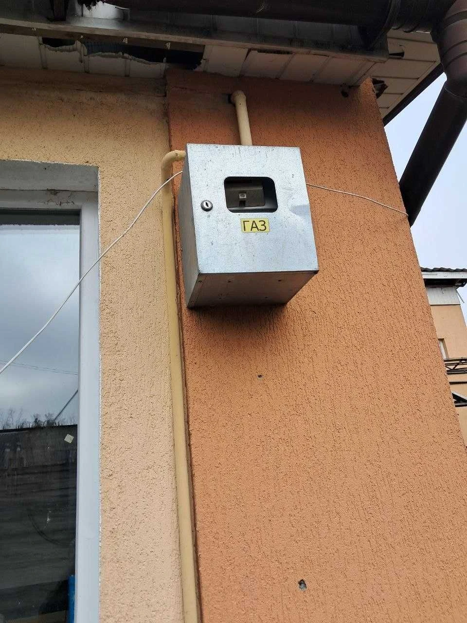 Дом 68 кв.м. под ремонт в центре Ирпеня.