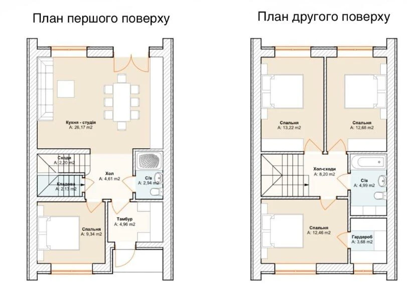 Розтермінування | Продаж під сертифікат | Двоповерховий таун