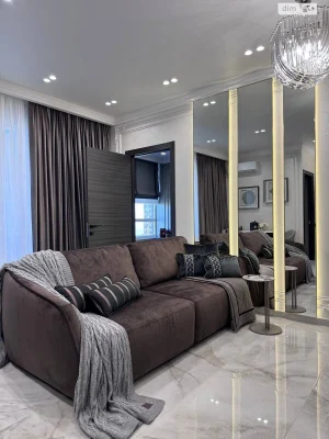 Long-Term Rental Apartment Arcadia