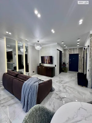 Long-Term Rental Apartment Arcadia
