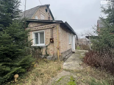 Продаж Частина будинку