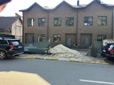Продаж Таунхауса