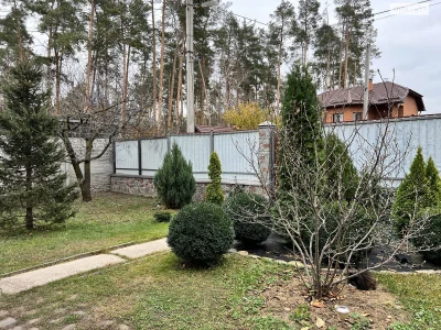 Продаж будинку