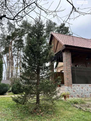 Продаж будинку