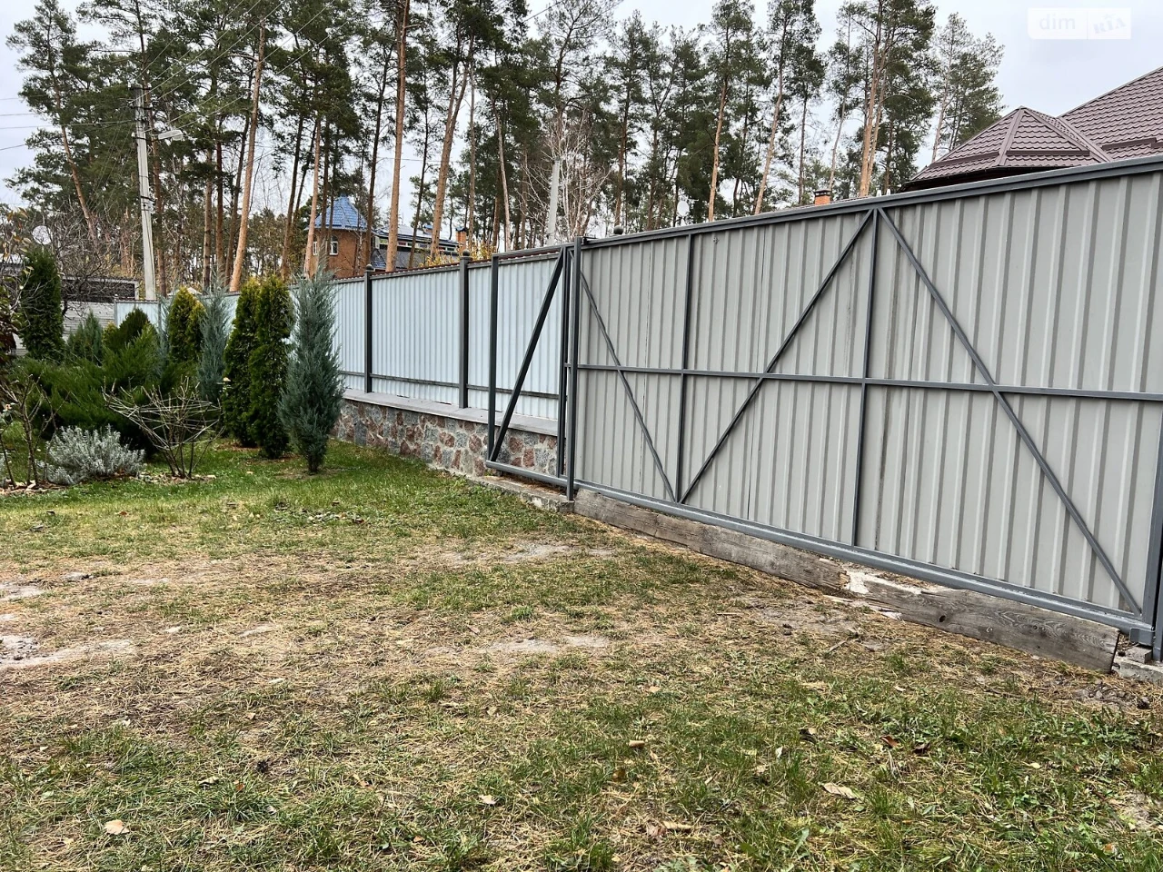 Продаж будинку