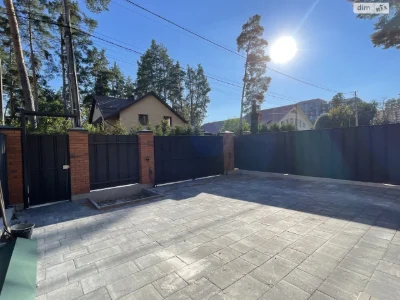 Продаж дуплексу