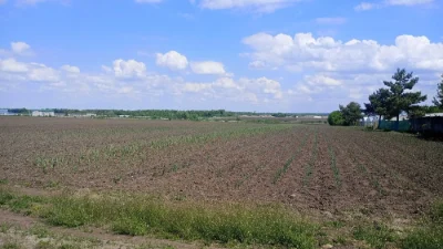 Продажа земельного участка