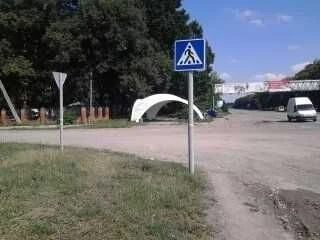 Продажа земельного участка