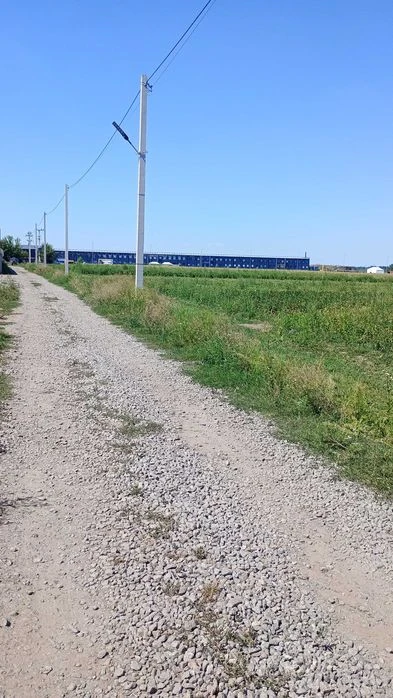 Продажа земельного участка