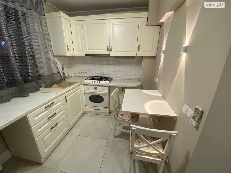 Sale Apartment Saltivskyi
