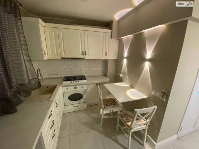 Sale Apartment Saltivskyi