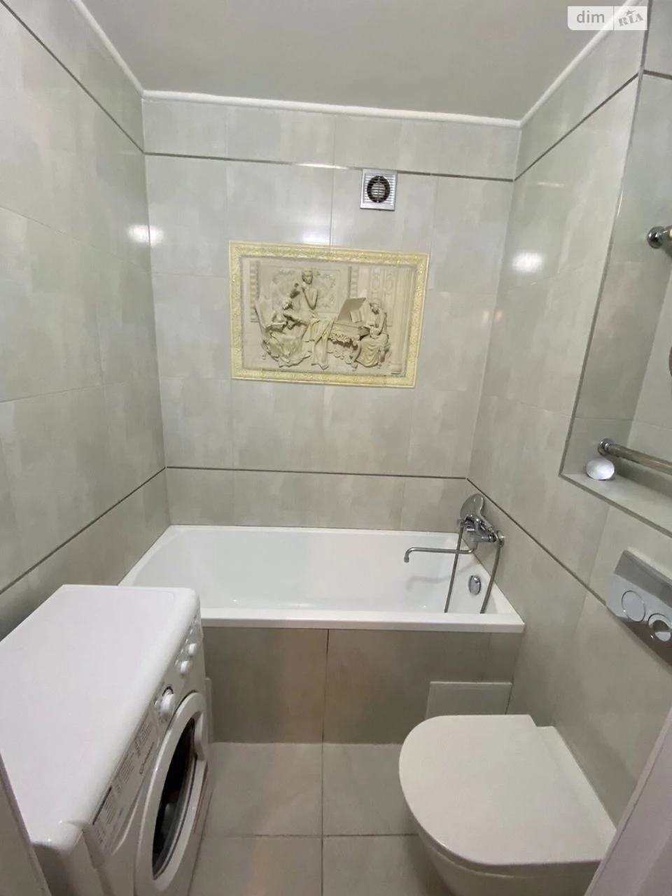 Sale Apartment Saltivskyi