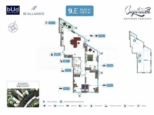FOR SALE! 4-room apartment in the residential complex ZARICHNYI | First line of the Dnieper