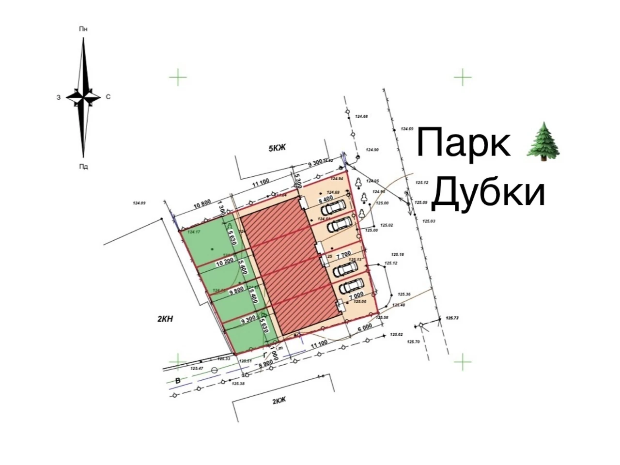 Продажа таунхауса