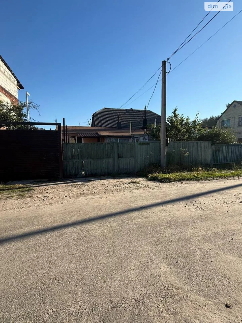 Продаж части дома