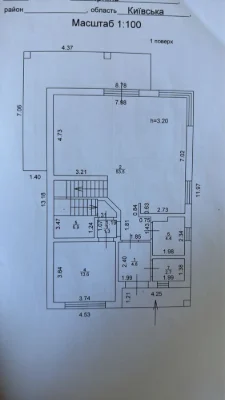 Продаж будинку з частковим ремонтом