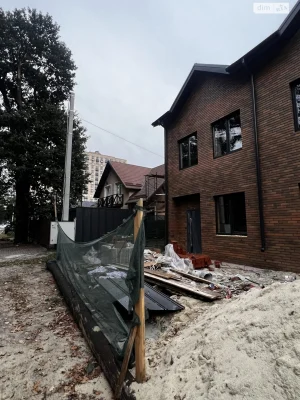 Продажа таунхауса