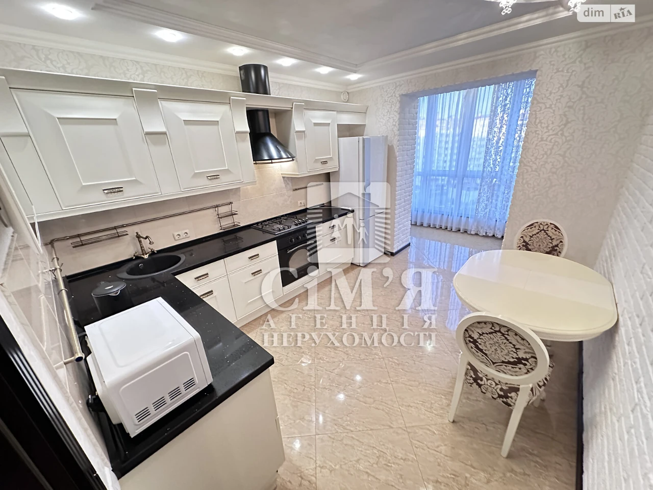 Long-Term Rental Apartment Podillia