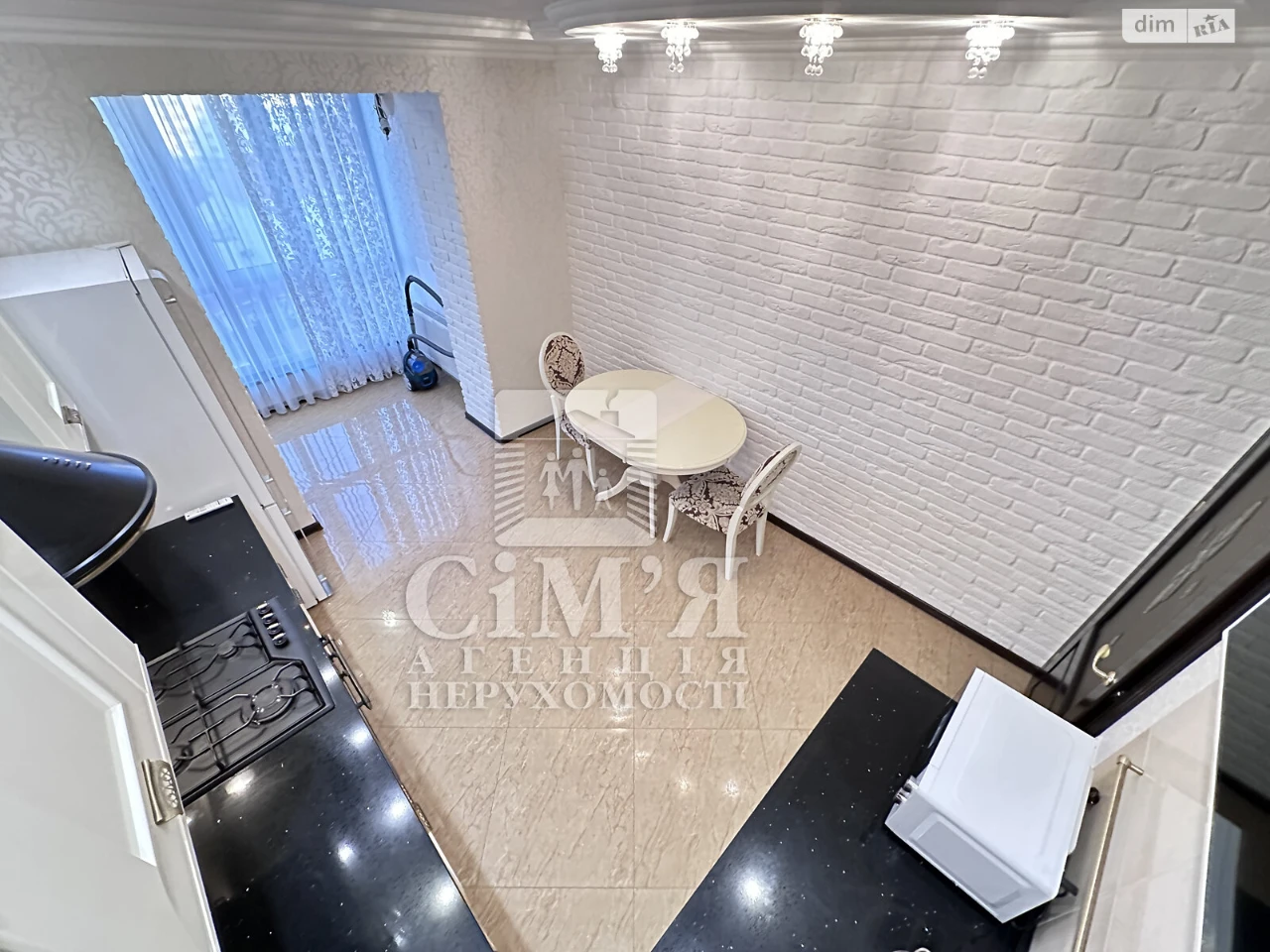 Long-Term Rental Apartment Podillia