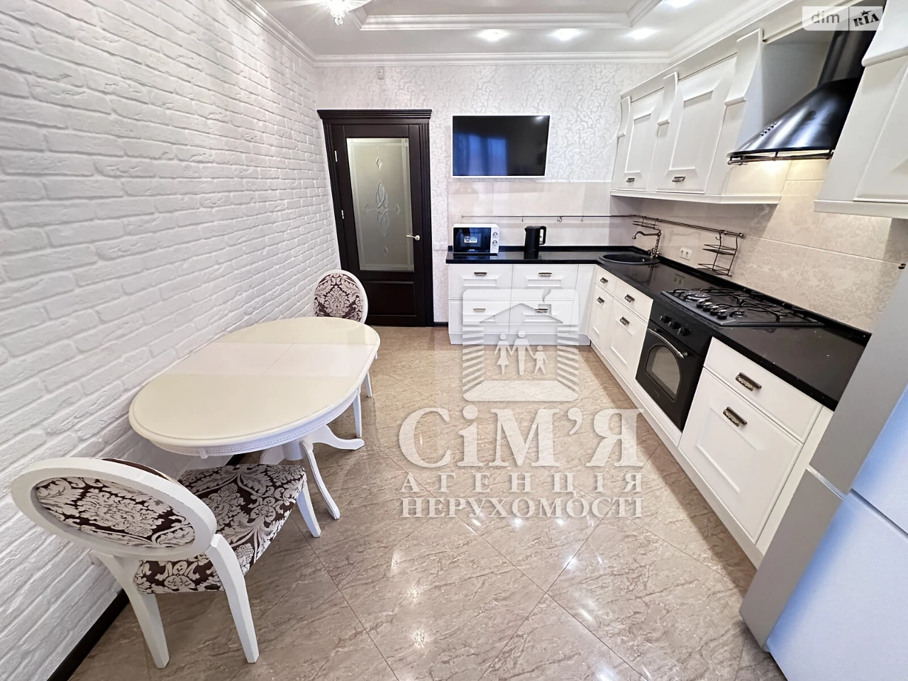Long-Term Rental Apartment Podillia
