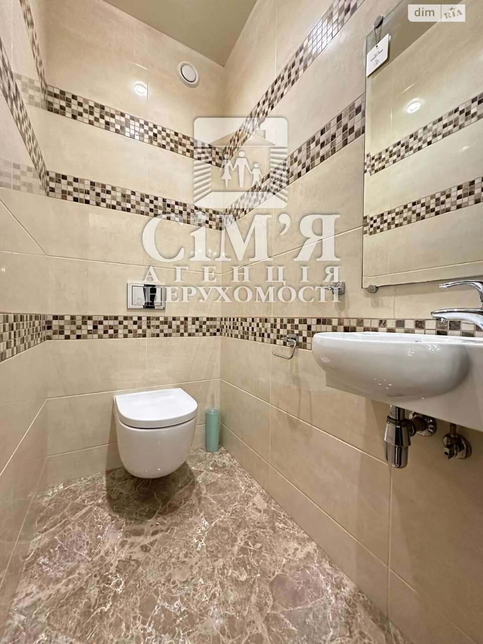 Long-Term Rental Apartment Podillia