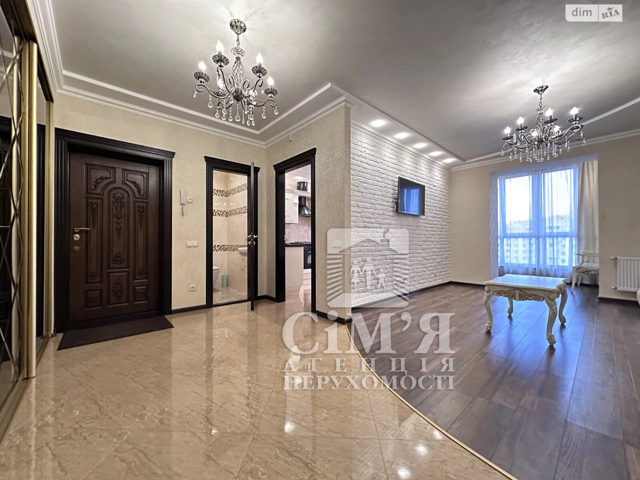 Long-Term Rental Apartment Podillia