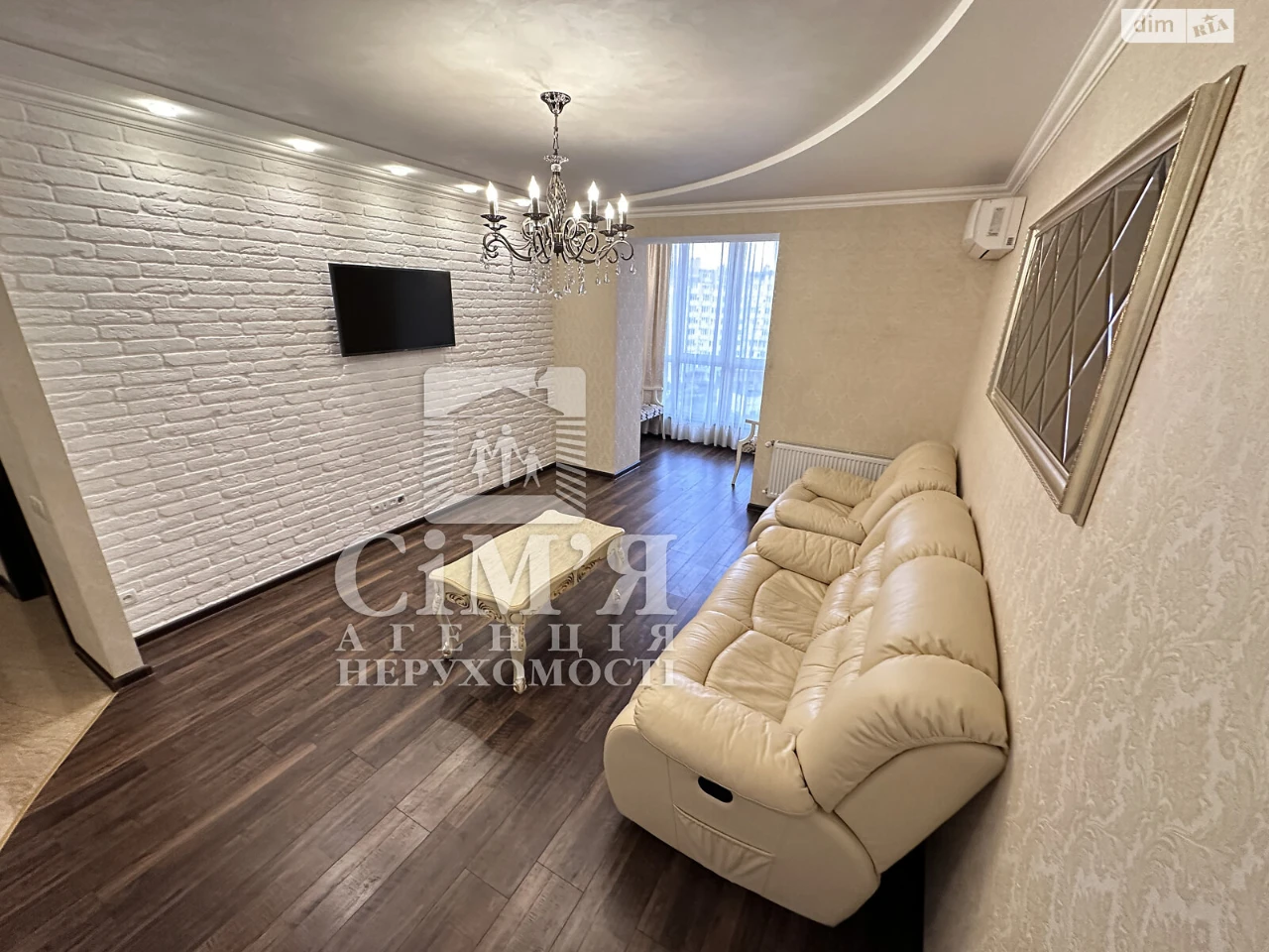 Long-Term Rental Apartment Podillia