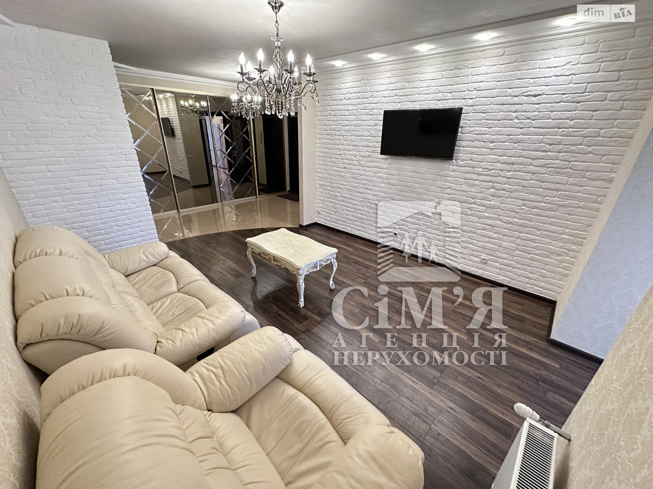 Long-Term Rental Apartment Podillia