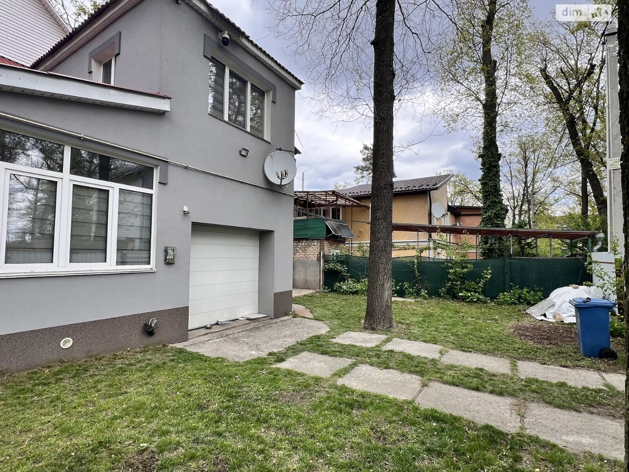 Продаж Дім
