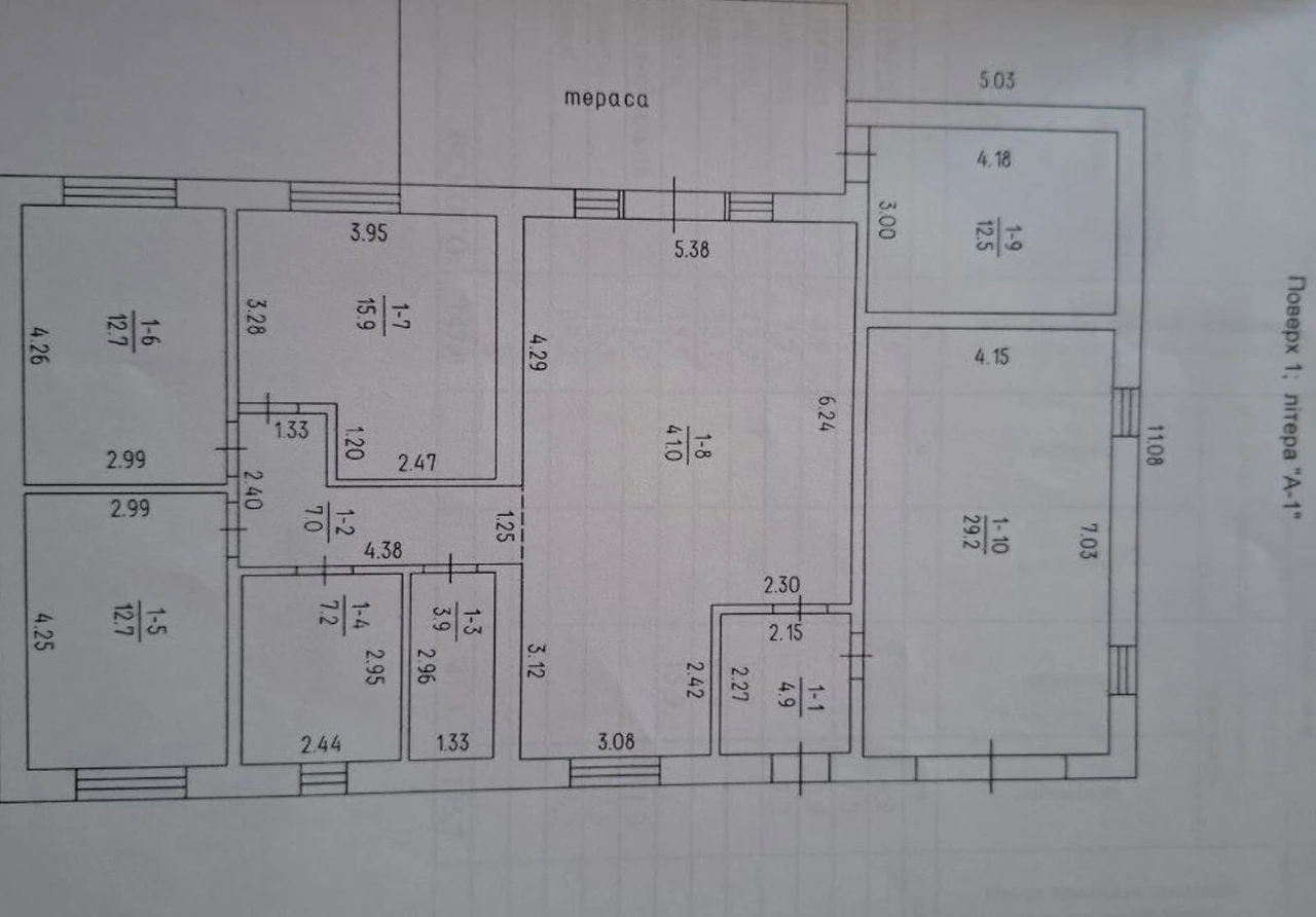 House with renovation and pool in Irpin | 130 m² | 12 acres