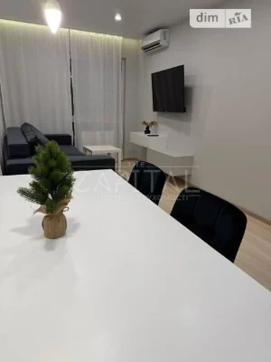 Продажа 1-комнатной квартиры 41 м², Михаила Максимовича ул.,