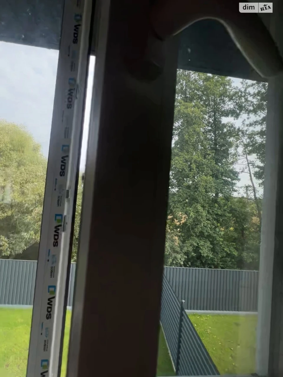 Продаж Таунхаус