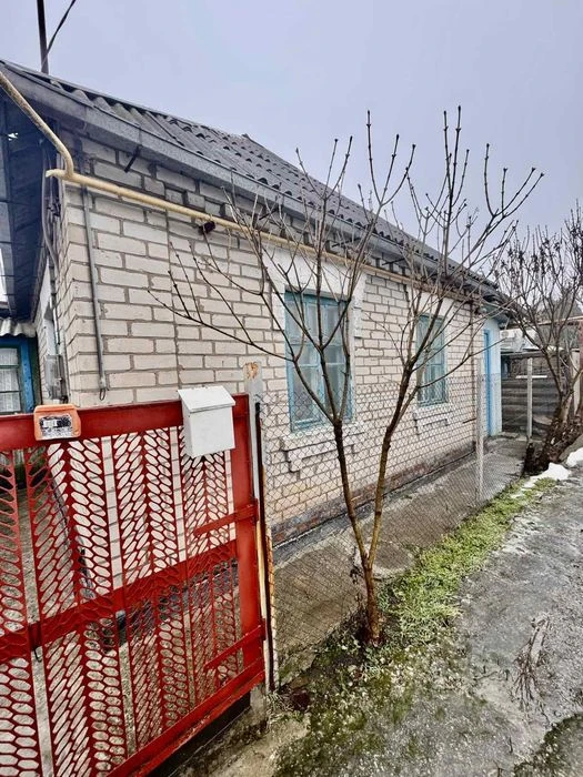 House for sale Right Bank of the Dnieper