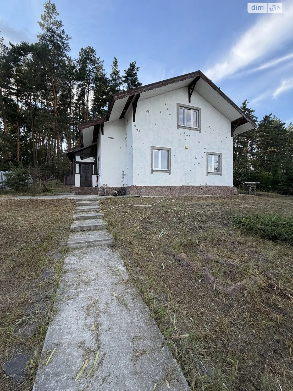 Продаж Будинку