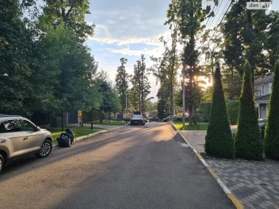 Продаж Будинку
