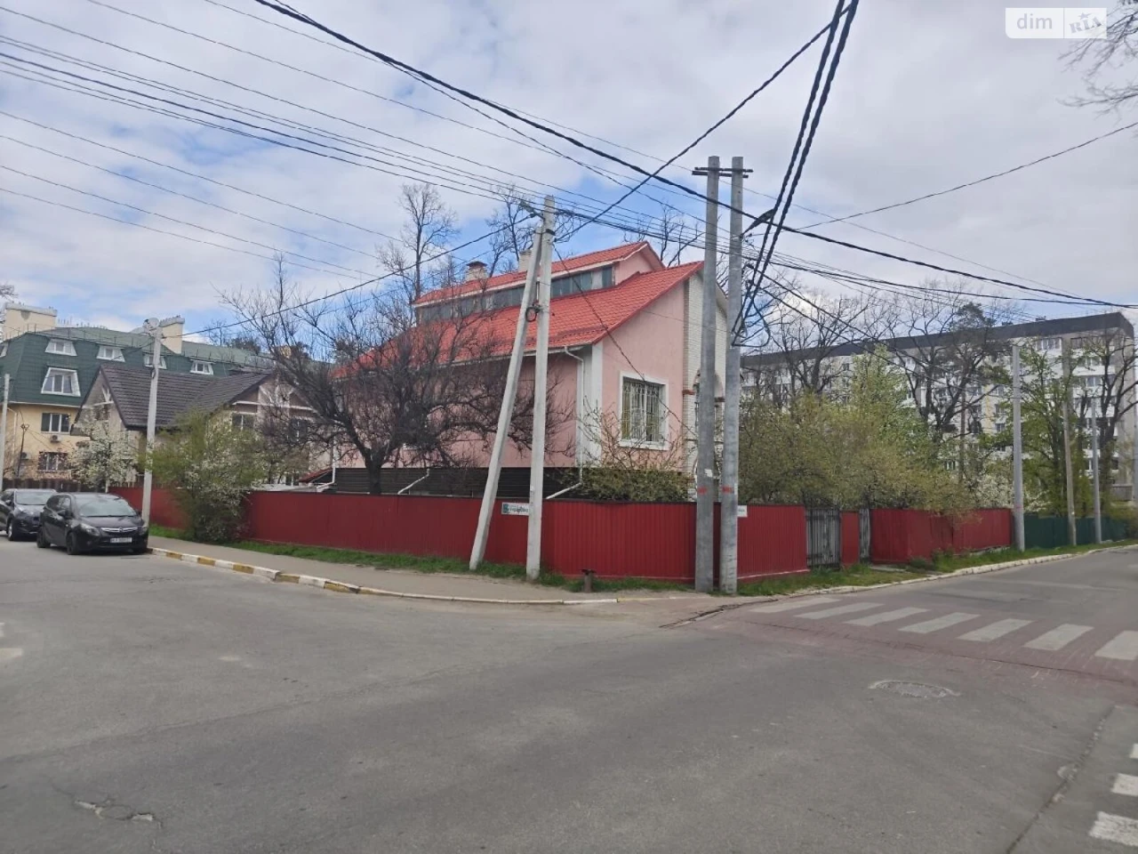 Продаж Будинку