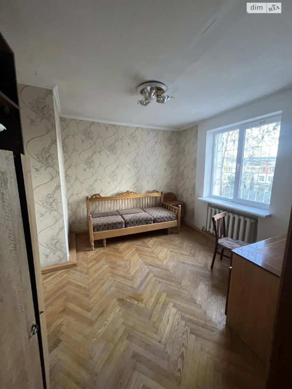 Продаж Будинку