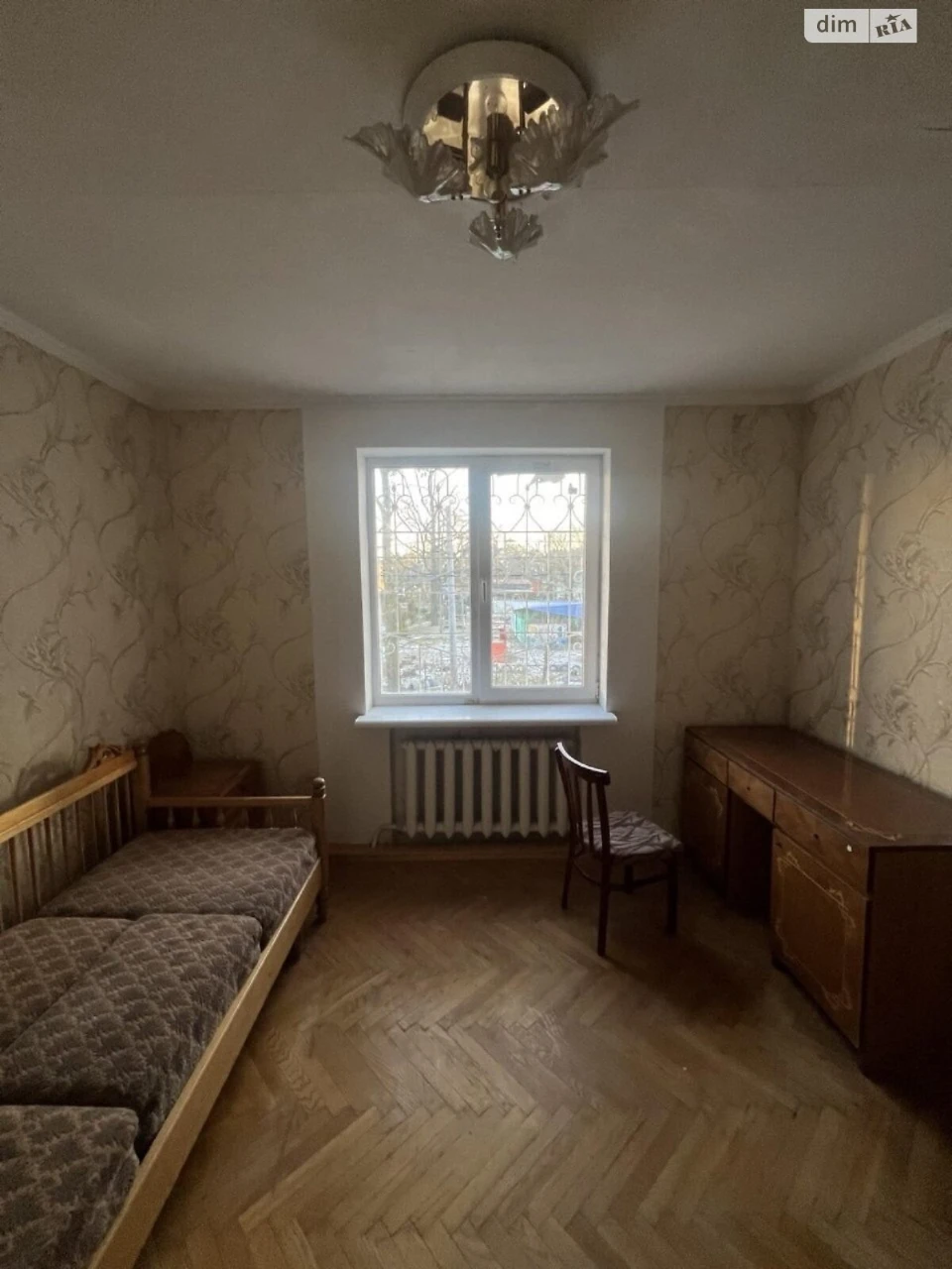 Продаж Будинку