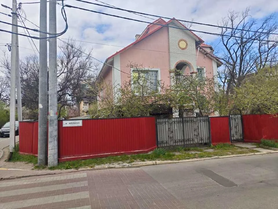 Будинок. Ірпінь, Ярославська вул.