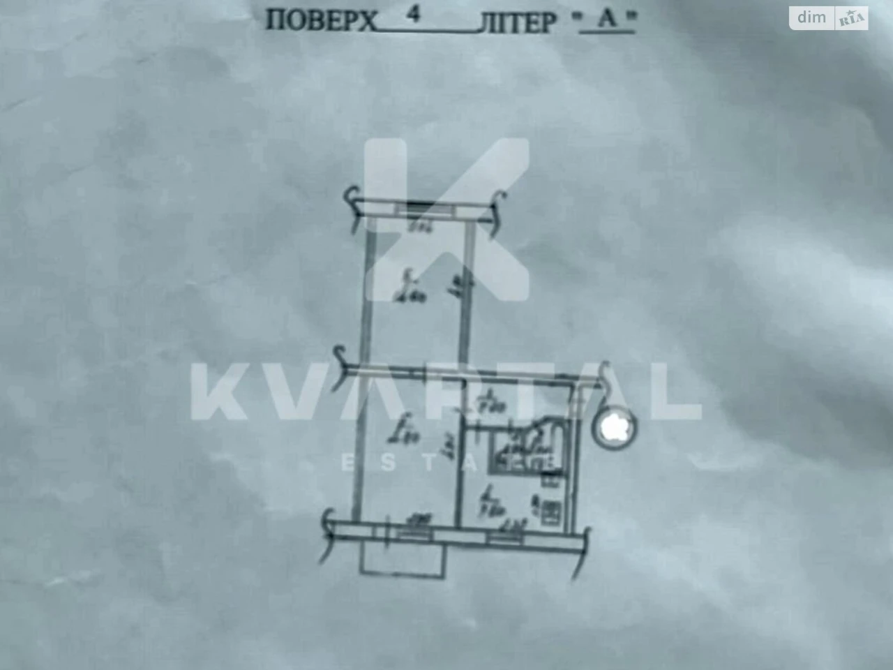 Продаж Квартира Нивки