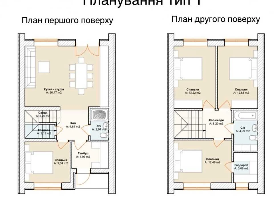 Дом. Ирпень, Котыревского ул.