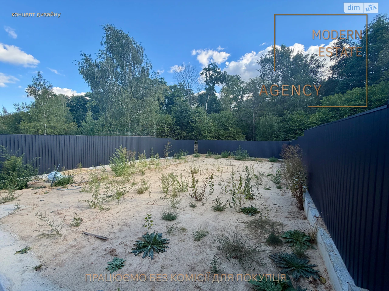 Duplex for Sale