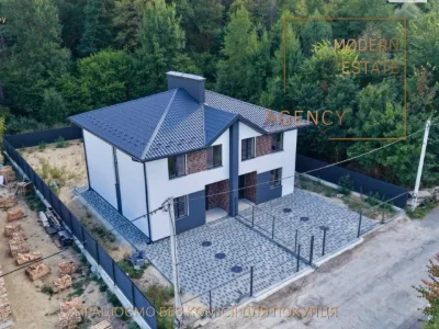 Duplex for Sale