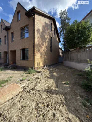 Продаж Таунхаус