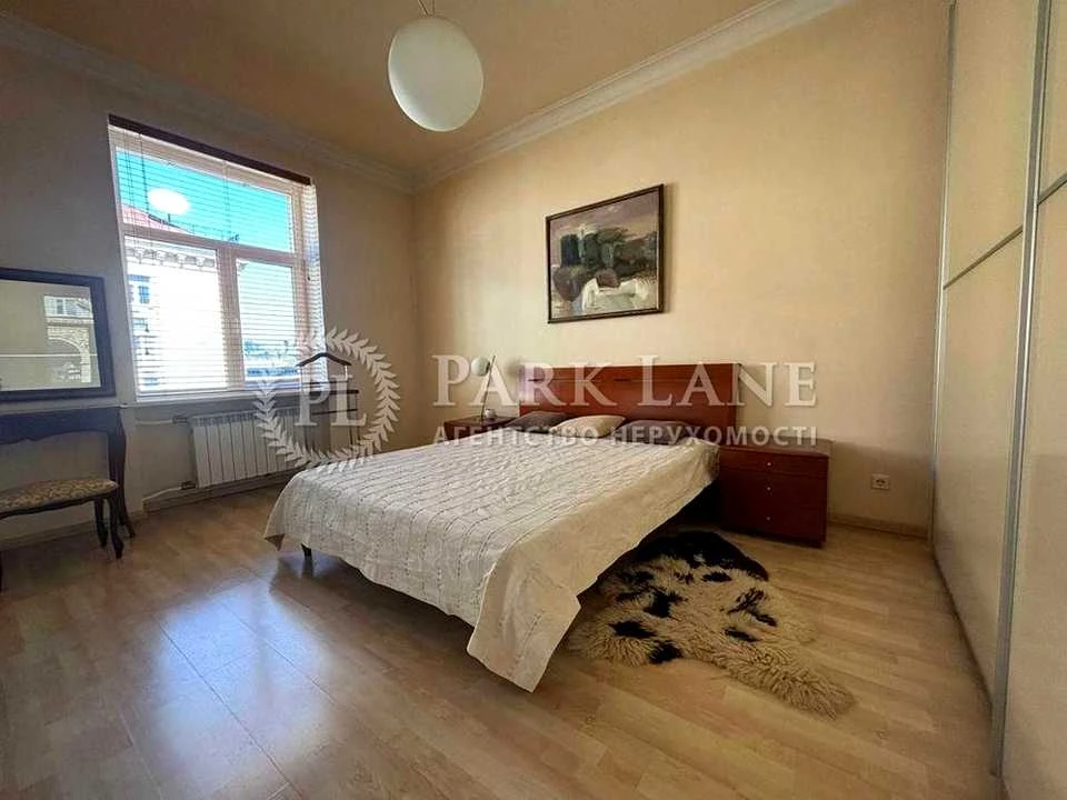Apartment. Kyiv, Prorizna St.