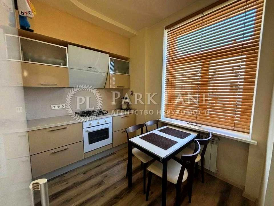 Apartment. Kyiv, Prorizna St.