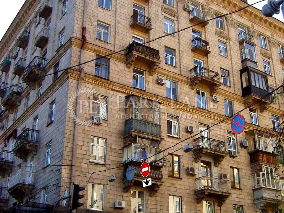 Apartment. Kyiv, Prorizna St.