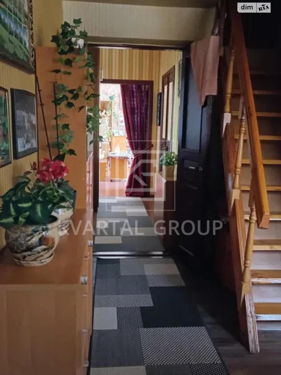 Продаж Будинку