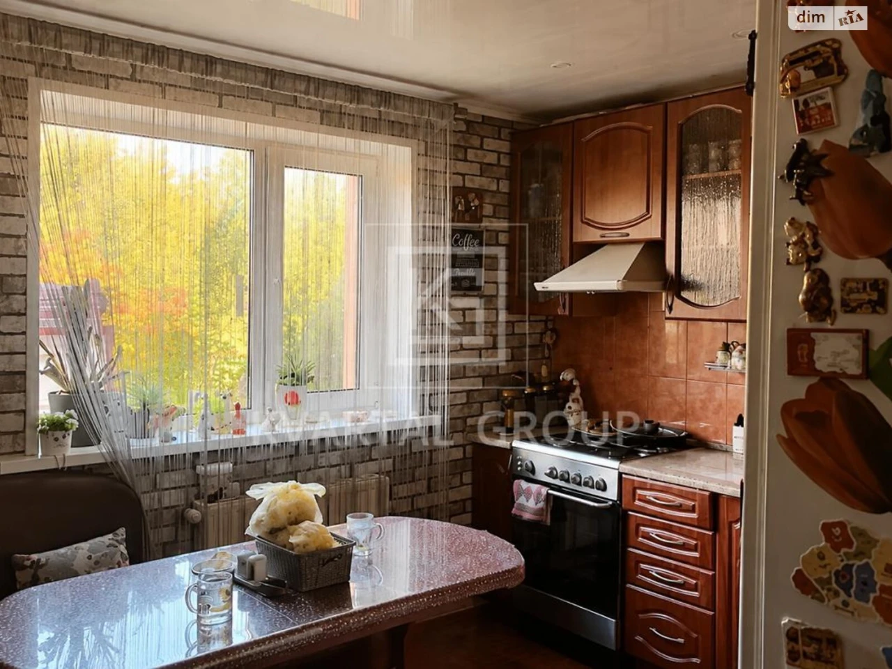 Продаж Будинку